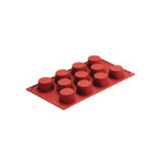ΚΑΛΟΥΠΙ ΖΑΧ/ΚΗΣ ΣΙΛΙΚΟΝΗΣ 11X50ML ΣΤΡΟΓΓ 30X17.5X2.6CM