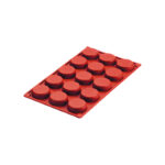 ΚΑΛΟΥΠΙ ΖΑΧ/ΚΗΣ ΣΙΛΙΚΟΝΗΣ 15X30ML ΣΤΡΟΓΓ. 30X17.5X2.3CM