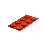 ΚΑΛΟΥΠΙ ΖΑΧ/ΚΗΣ ΣΙΛΙΚΟΝΗΣ 8X35ML ΣΤΡΟΓΓ.. 30X17.5X1.2CM